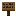 Spruce Sign - Minecraft Block